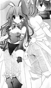 Page 105 of Etsuraku no Theme Park - preview thumbnail