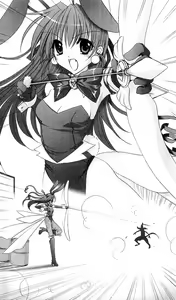 Page 33 of Etsuraku no Theme Park - preview thumbnail