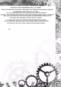 Page 23 of Sitainsu;Kedo 03 - preview thumbnail