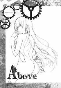 Page 4 of Sitainsu;Kedo 03 - preview thumbnail