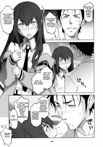 Page 8 of Sitainsu;Kedo 03 - preview thumbnail