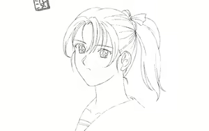 Page 151 of Kyouhaku - preview thumbnail