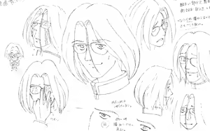 Page 152 of Kyouhaku - preview thumbnail