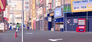 Page 185 of Kyouhaku - preview thumbnail