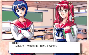Page 213 of Kyouhaku - preview thumbnail