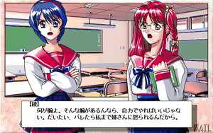 Page 214 of Kyouhaku - preview thumbnail