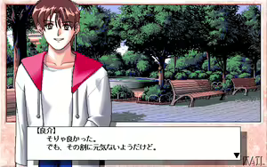 Page 216 of Kyouhaku - preview thumbnail