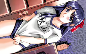 Page 59 of Kyouhaku - preview thumbnail