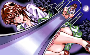 Page 134 of PIL caSEX - preview thumbnail