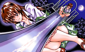 Page 135 of PIL caSEX - preview thumbnail