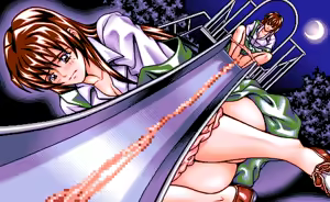 Page 136 of PIL caSEX - preview thumbnail