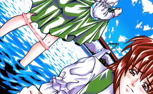 Page 137 of PIL caSEX - preview thumbnail