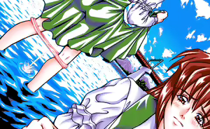 Page 138 of PIL caSEX - preview thumbnail