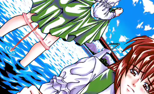 Page 139 of PIL caSEX - preview thumbnail