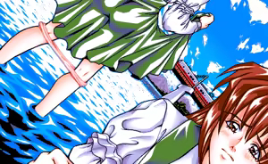 Page 140 of PIL caSEX - preview thumbnail