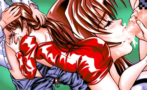 Page 153 of PIL caSEX - preview thumbnail