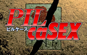 Page 7 of PIL caSEX - preview thumbnail