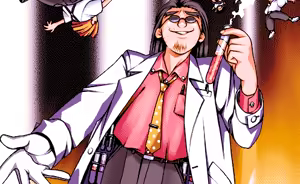 Page 79 of PIL caSEX - preview thumbnail
