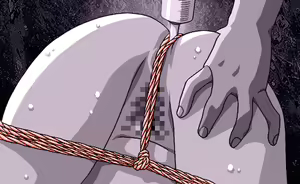 Page 99 of PIL caSEX - preview thumbnail
