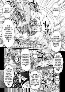 Page 11 of Laboratory Animals + Hermaphroditism = Passion (Medaka Box) [English] -Krizalid- - preview thumbnail