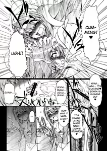 Page 12 of Laboratory Animals + Hermaphroditism = Passion (Medaka Box) [English] -Krizalid- - preview thumbnail