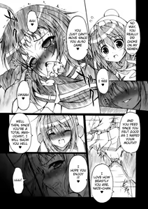 Page 13 of Laboratory Animals + Hermaphroditism = Passion (Medaka Box) [English] -Krizalid- - preview thumbnail