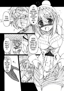 Page 4 of Laboratory Animals + Hermaphroditism = Passion (Medaka Box) [English] -Krizalid- - preview thumbnail