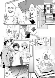 Page 7 of Hajime-sensei to Otona no Hoken Taiiku. - preview thumbnail