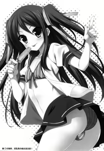Page 3 of Kono Umi, Inran Otokonoko Shutsubotsu Chuui! | Beware of the Slutty Boy At This Beach! - preview thumbnail