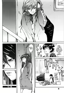 Page 8 of Opposite (decensored) - preview thumbnail