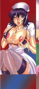 Page 3 of Hakui ni Himeta Ura Karte - preview thumbnail