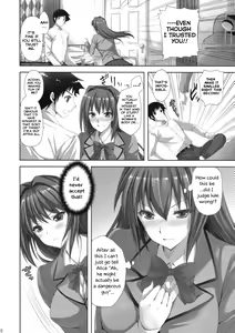 Page 5 of Mahou Tsukai no Yotogi - preview thumbnail