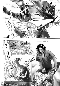 Page 18 of X The Dark Legend of Zelda - preview thumbnail