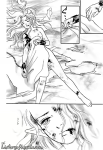 Page 55 of X The Dark Legend of Zelda - preview thumbnail