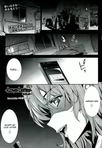 Love Letter Chuuhen — hentai manga cover on Fhentai