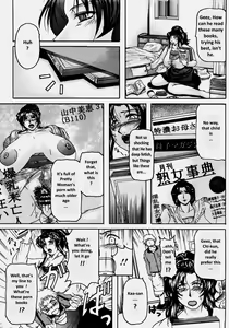 Page 5 of Haha Gokoro - preview thumbnail