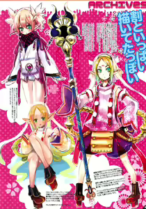 Page 3 of Korizu ni Josou Shounen Hon 6 - Sizzle Infinity! - preview thumbnail