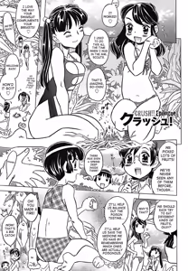 Page 204 of Zettaizetsumei Kyoushitsu - Desperation Classroom - preview thumbnail