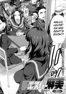 Page 33 of Do Esper Asami Ch. 1-4 - preview thumbnail