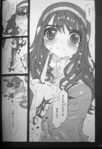 Page 25 of Kaizoku Oujo - preview thumbnail