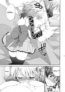 Page 14 of Cherish - preview thumbnail