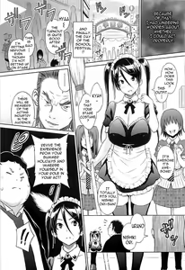 Page 137 of Cast Aoi - preview thumbnail