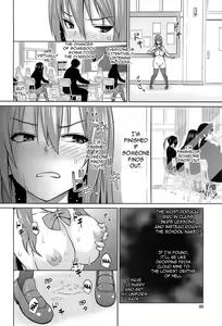Page 42 of Cast Aoi - preview thumbnail