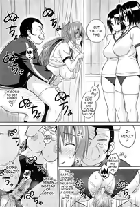 Page 56 of Cast Aoi - preview thumbnail