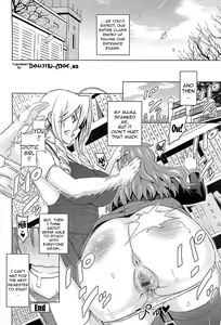 Page 76 of Cast Aoi - preview thumbnail