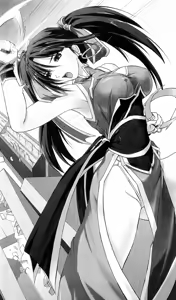 Page 5 of Chuuka Tenshin Kurukuru Suiren - preview thumbnail