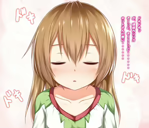 Page 119 of Silica-chan Peropero - preview thumbnail