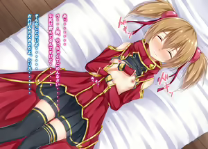 Page 82 of Silica-chan Peropero - preview thumbnail