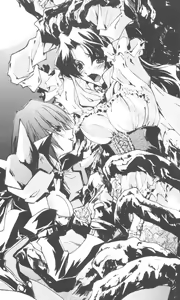 Page 45 of Jubaku no Madousho - preview thumbnail