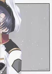 Page 26 of kira*kira - preview thumbnail